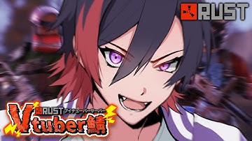 【RUST/#RustVtuber鯖】#19 ヘリを買ってカッコイイガレージにしまう 【VTuber/赫闇まお】