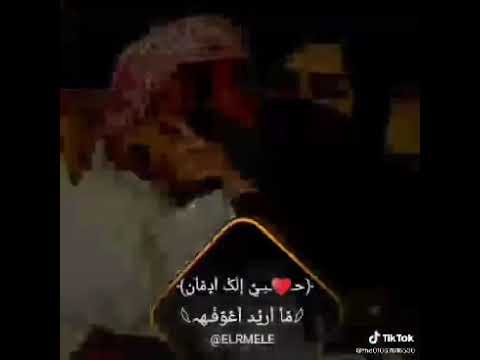 قلبي بيحدف شريانو