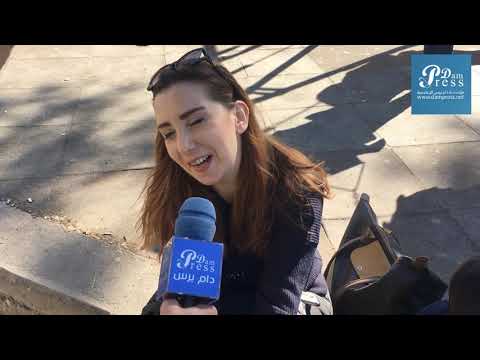  دام برس : استطلاع رأي دام برس حول عيد الأم