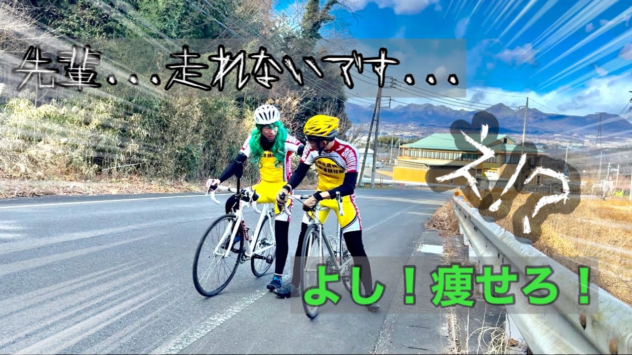 ひ〜めひめ！ひめな〜のだ！【巻ちゃんねる】 - YouTube