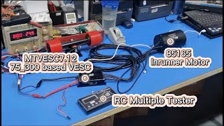 Maytech Test 85165 Motor + MTSPF7.12K 200A SUPERFOC ESC + Multiple Servo Tester