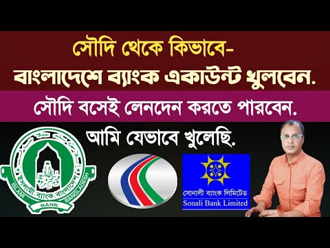 ভিডিও: অটো ইন্স্যুরেন্সে এনসিবি কিসের জন্য দাঁড়ায়?