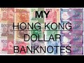 My hong kong banknotes collection