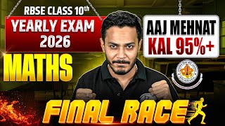 RBSE Class 10th Maths #3 Revision Class | Yearly Exam 2026 | Final Race | By Nitin Sir | RBSE Wallah