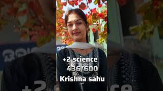 +2 science results from NXT RANK odisha #education