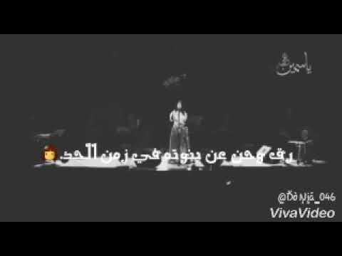 كان يا مكان قلب ف حدوته
