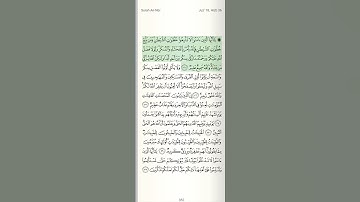الحصري يتلوا سورة النور "يا أيها الَّذين آمنوا لا تتبعوا خطوات الشيطان..."