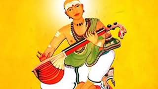 Kaumari Gowri Velaavali