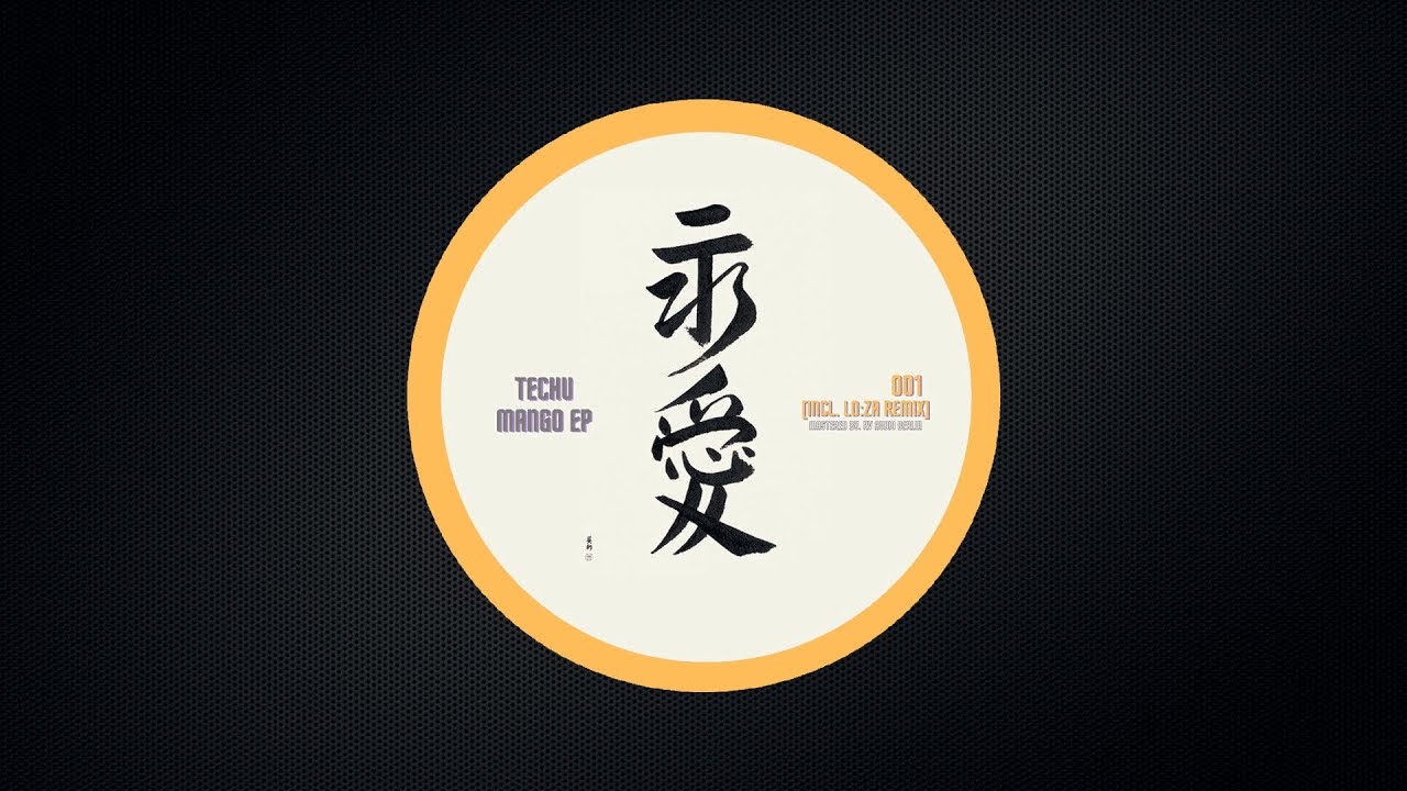 Techu - Mango [VR​.​001]