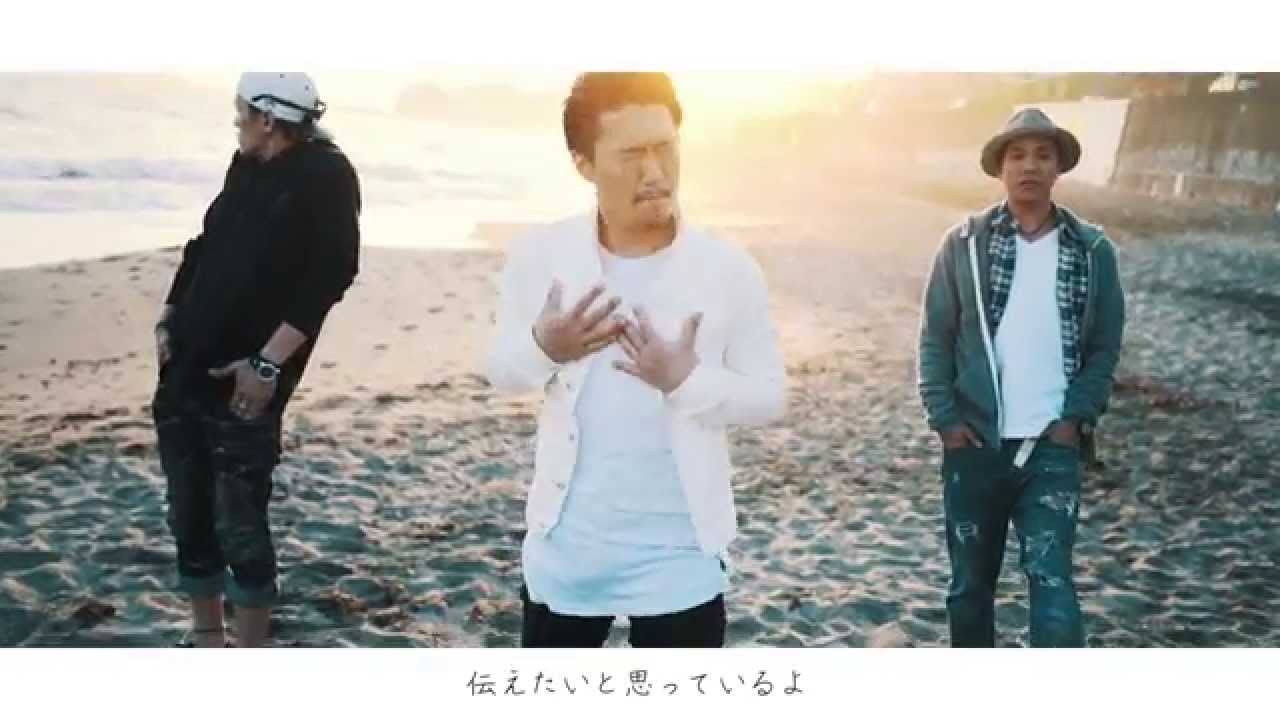 Leo 愛してる Feat Tee Lance One Draft Music Video Youtube