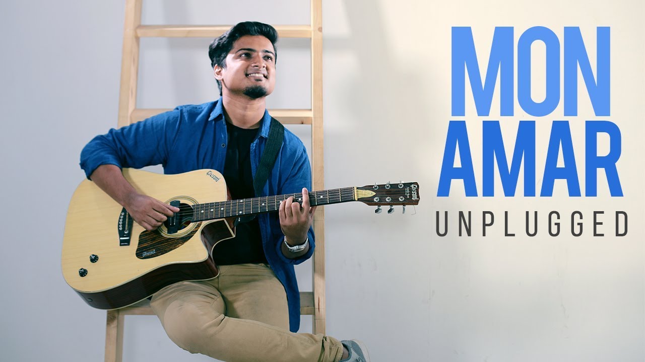Mon Amar (Acoustic Version) | Reprise | Shouvik Ahmed | Unplugged Song