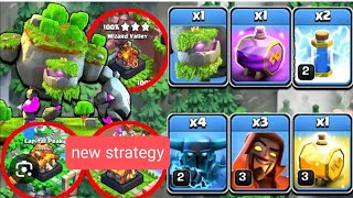 Best clan capital 7 attack strategies 2023|| clash of clans update