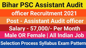 BPSC Assistant Audit Officer Online Form 2021 | Bihar PSC Assistant Audit Officer Online Form 2021