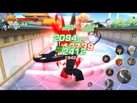 BLEACH Mobile 3D Offical Trailer