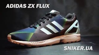 Мужские кроссовки Adidas ZX Flux