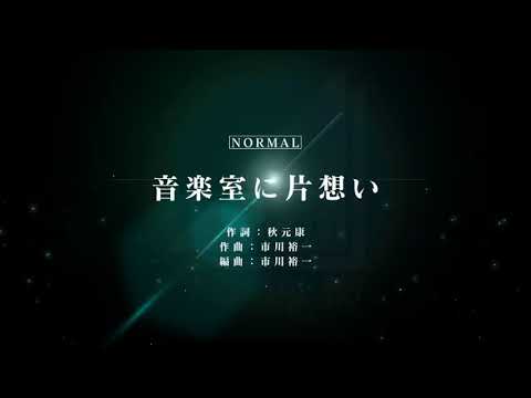 【ユニエア】やる気がない人のユニエア