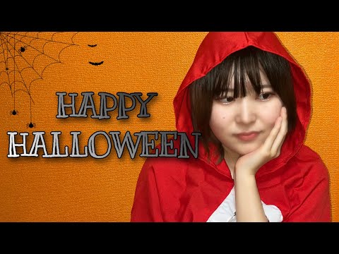 【踊ってみた】Happy Halloween2022【夢亜-Mua-】