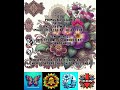 Primrose, *Entwined* Floriography, Psychology, Mental Wellbeing, Nonprofit