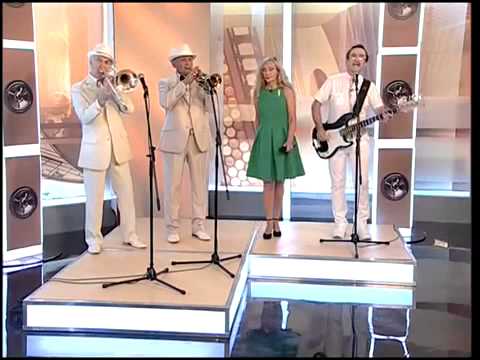 ВИА "Лейся, песня"   Где же ты была