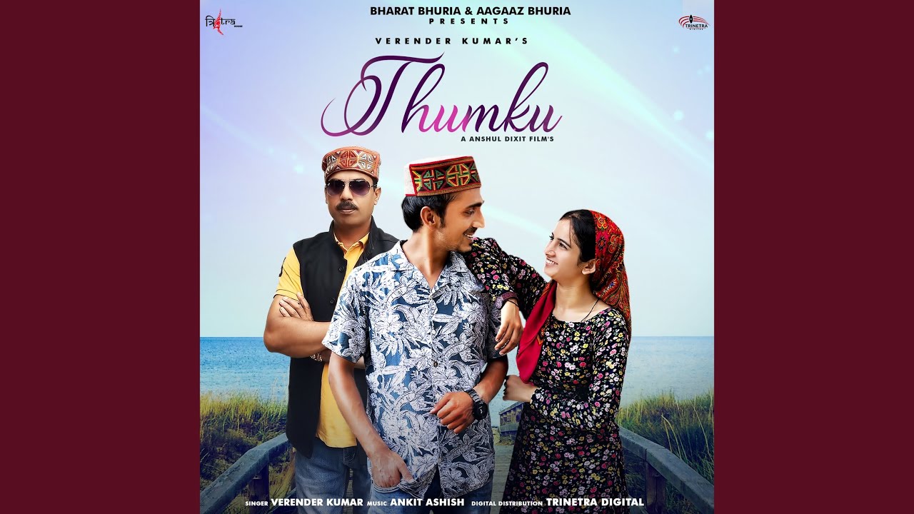 Thumku feat Tanuja Backpacker Bawa