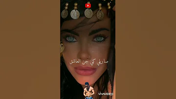 بلال طاكينيBilel Tacchini صانع محتوى فري فاير 1000subscriber 1kviews لايك للمقطع حلات واتس 