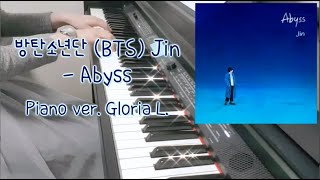 Abyss - BTS (방탄소년단) Jin