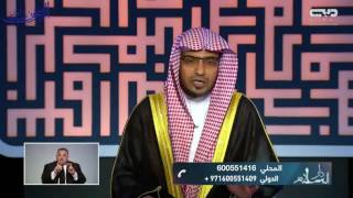 الجهر والإسرار في الصلاة - الشيخ صالح المغامسي