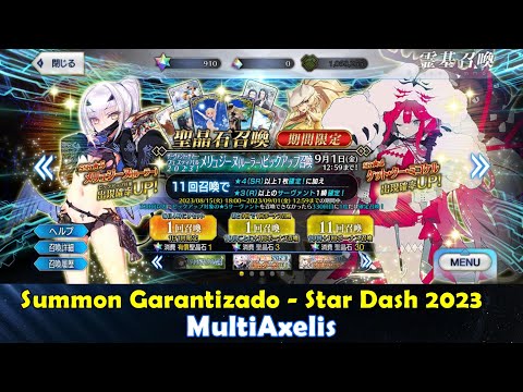 Summon Garantizado FGO NA - Back to School 2023 ! + Summon Verano JP || Stream FGO 1237  @MultiAxelis