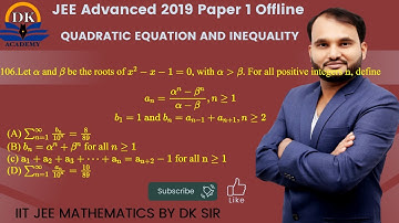 JEE ADVANCED 2019 PAPER-1 QUADRATIC EQUATION AND EXPRESSION |Solution & Analysis | DK SIR |