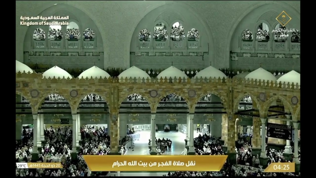 تحبير رائق من سورة المجادلة للشيخ #عبدالله_الجهني | فجر ٢٠-١٢-١٤٤٥ هـ