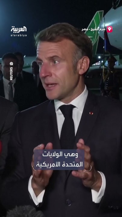    :          
 - نشر قبل 13 دقيقة
