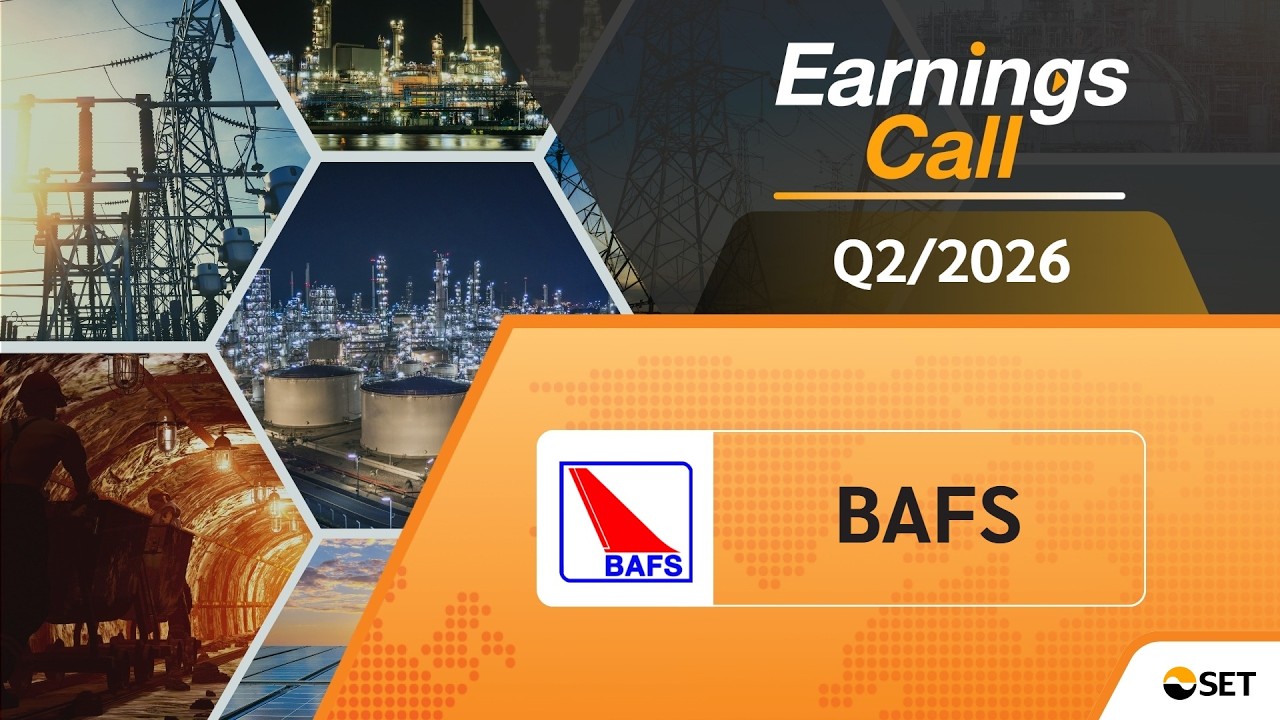 BAFS: Earnings Call (OPPDAY) & JUMP+ Q2/2026 บมจ. บริการเชื้อเพลิงการบินกรุงเทพ