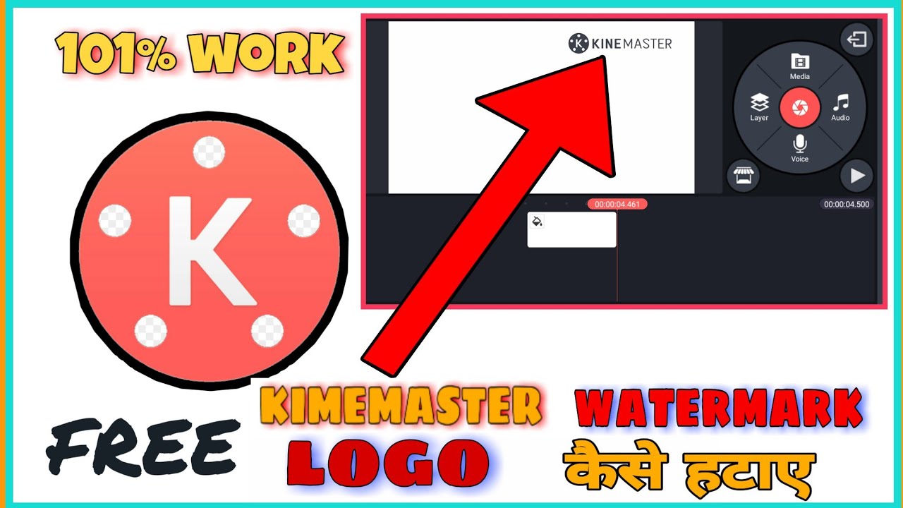 kinemaster remove watermark