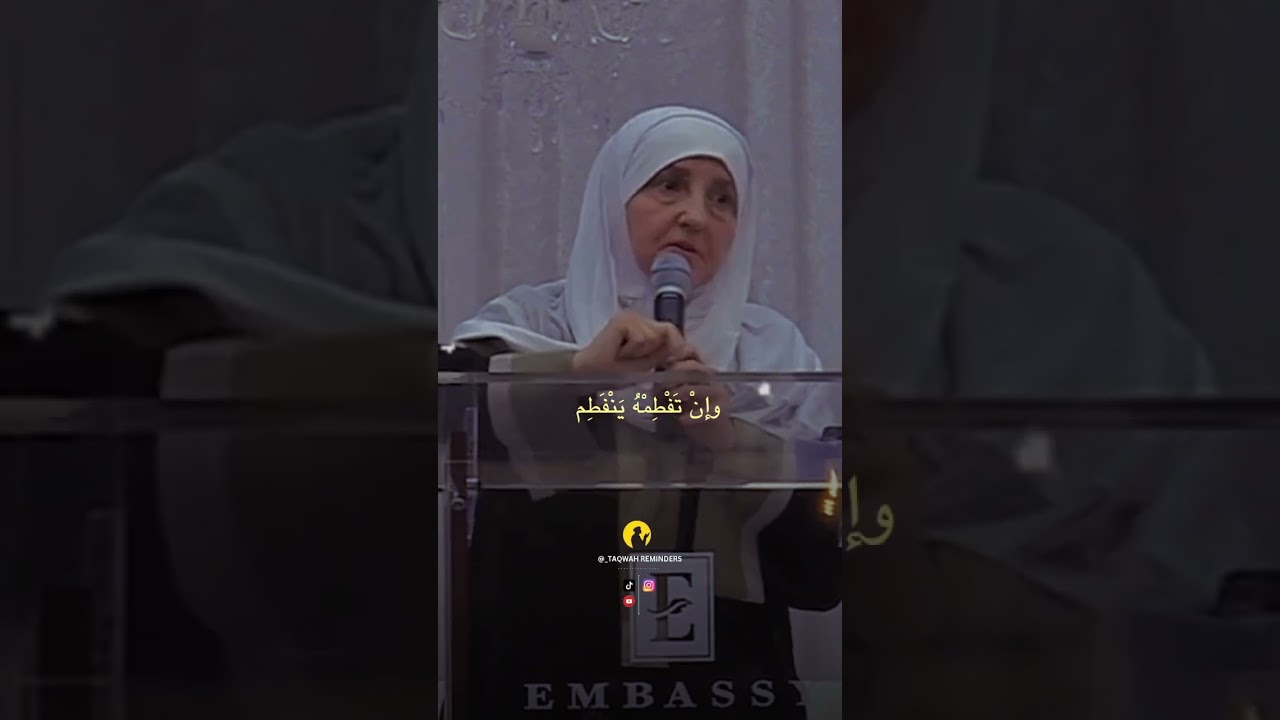 Don't give yourself everything it wants. | Speaker:-  Dr Haifaa Younis | #islam #shorts #islamic