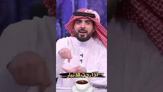 حالات واتس اب احمد البشير ??