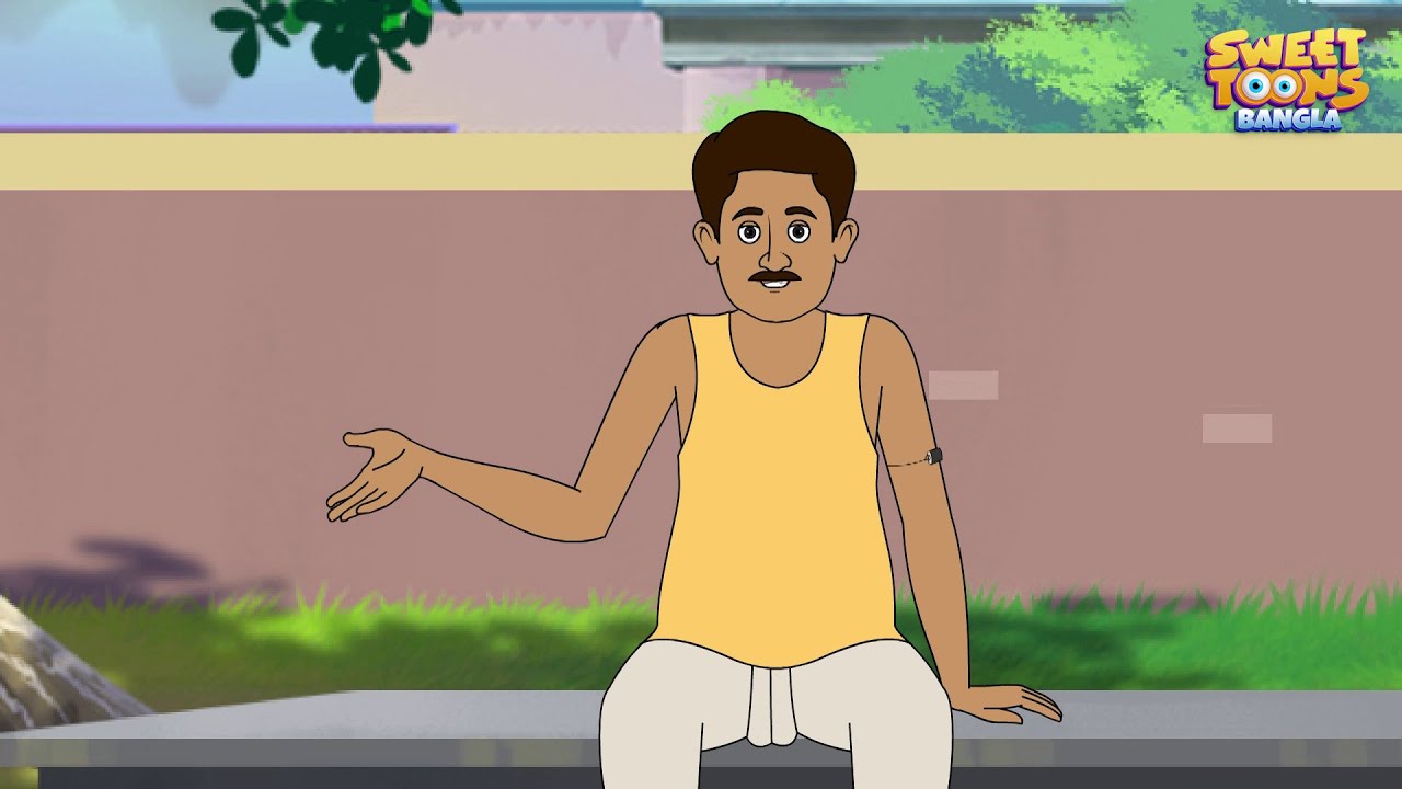 রতনের তাবিজ | Rataner Tabij | Sweettoons