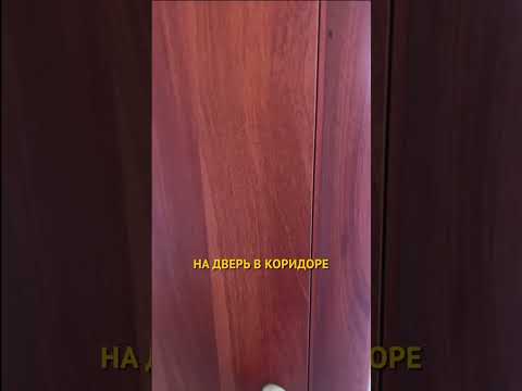 ПРИКОЛ ОТ ЗАСТРОЙЩИКА, КВАРТИРА С СЮРПРИЗОМ ( ремонт с нами , все о ремонте , ремонт своими руками)