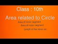 Class : 10th ( Area related to Circle)
