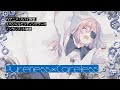 TVアニメ「スパイ教室」スペシャルエンディングテーマ「Pureness&times;Careless」歌:アネット(CV:楠木ともり)ノンクレジット映像