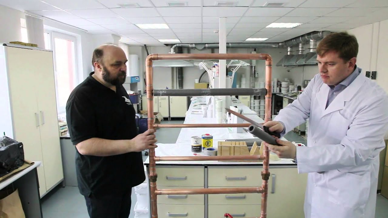 Трубки Energoflex® Super SK - YouTube