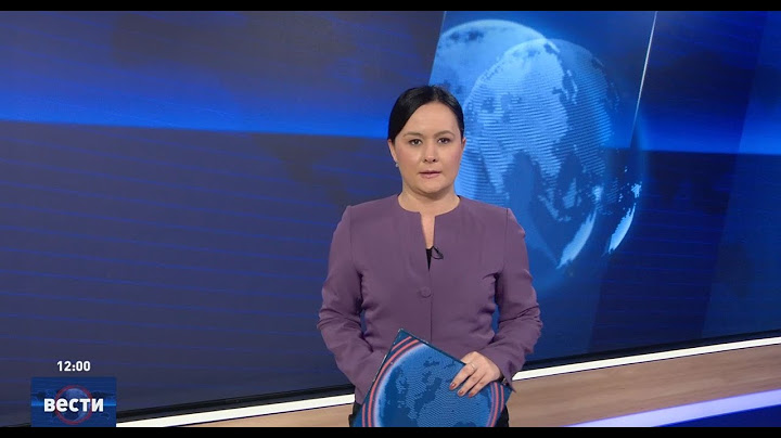 Вести во 12:00 на Сител Телевизија, 02.11.2023