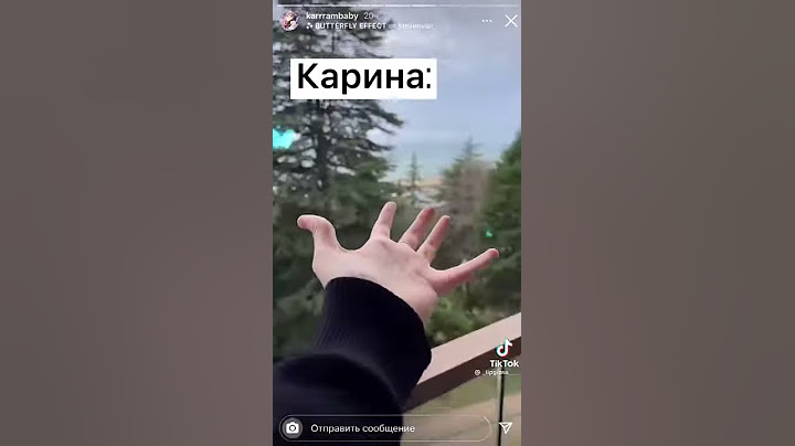 Карина и Данкар в Сочи)))))