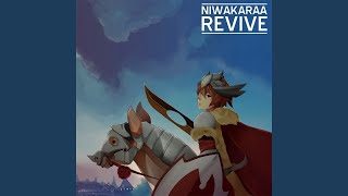 Download Lagu Rentan Download Lagu Rentan