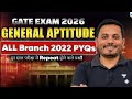 GATE EXAM 2026 | General Aptitude | GATE PYQ's Part 3 | All Branch | Aman Raj Sir