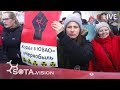 "Москва: локомотив развития или жертва периферийного капитализма?"  - Депутатский запрос