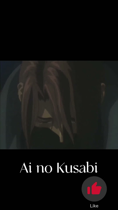 Ai no Kusabi Cigarette Scene