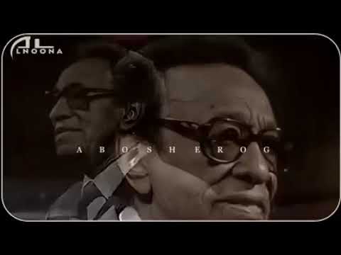 نابك إيه في هواه عثمان حسين صلاح احمد محمد صالح 