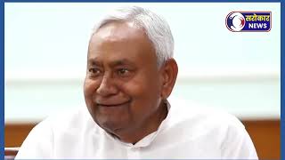 चुनाव से पहले BJP को झटका बड़ी पार्टियों ने छेड़ दी बगावत मोदी ने बुलाई इमर्जेंसी मीटिंग।