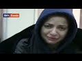 اول تصريه من مني فاروق وشيماء الحاج بعد الفيديو الاباحي mp3