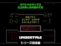 このチャンネルの歴史を1分にまとめたらこうなった